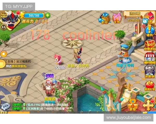 PA视讯大厅官网优惠活动汇总，丰富奖励助你轻松赢取更多游戏福利