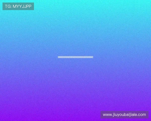 网上真人百家乐最新玩法介绍与技巧分享助你轻松赢取丰厚彩金