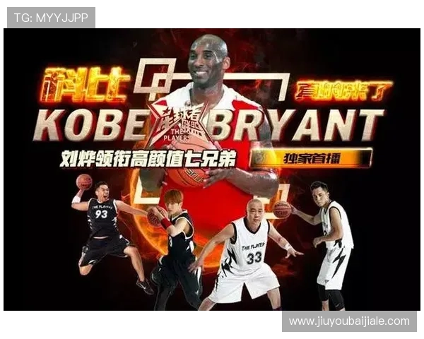 ob真人体育官方网站2024最新版本上线，支持多设备无缝切换，享受极致体育娱乐体验