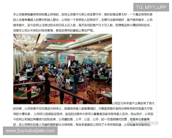 腾龙真人现场观众互动环节详解带你体验最真实的武侠互动乐趣