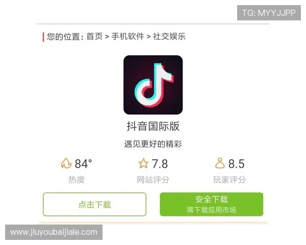 如何快速安全地下载BBIN真人APP并开启精彩刺激的线上真人娱乐