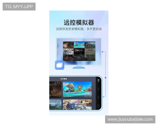 最新版本AG视讯手机app下载指南，帮助玩家快速安装并开启精彩游戏之旅