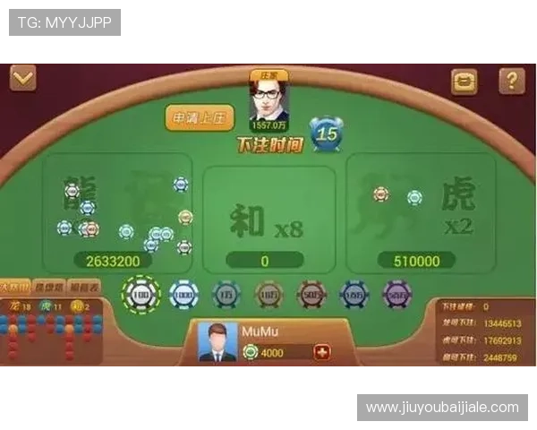 PA龙虎真人在线娱乐体验指南让你玩得尽兴赢得更多奖励 PA龙虎真人在线娱乐体验指南让你玩得尽兴赢得更多奖励