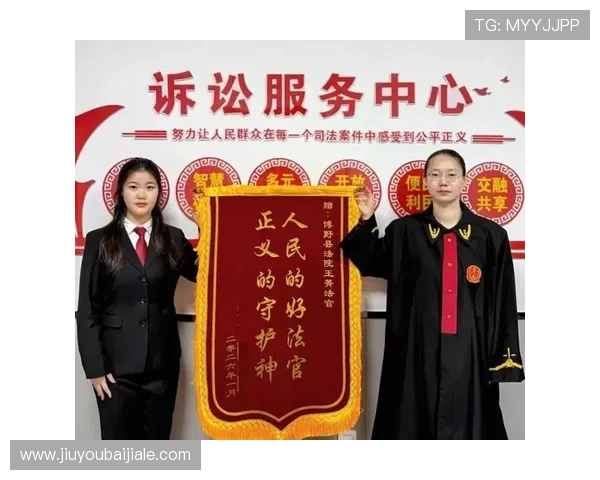 多宝真人国际厅最新安全防作弊措施，营造公平公正的游戏环境