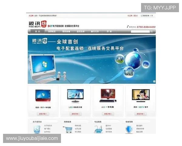 多样化真人视讯注册平台推荐,满足不同玩家的个性化娱乐需求与体验 多样化真人视讯注册平台推荐,满足不同玩家的个性化娱乐需求与体验