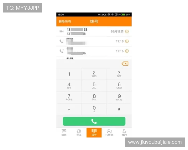掌握ag视讯庄闲和的投注技巧助你在游戏中稳操胜券实现盈利目标