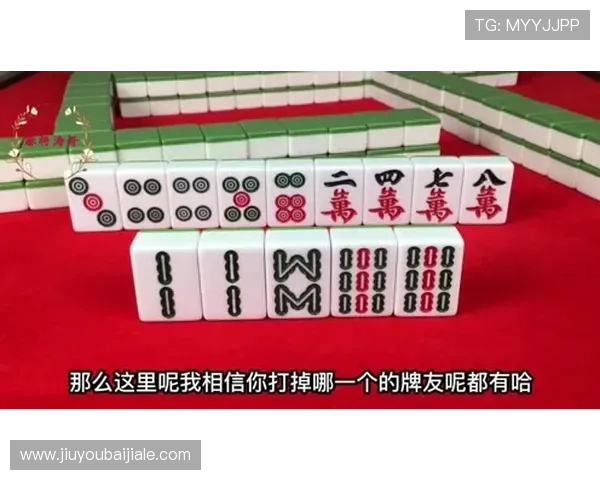 独赢百家乐最新技巧分享让你在赌场中稳操胜券 独赢百家乐最新技巧分享让你在赌场中稳操胜券