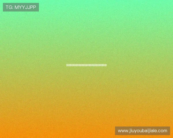 厄瓜多尔对库拉索比赛中值得关注的明星球员及其比赛表现分析