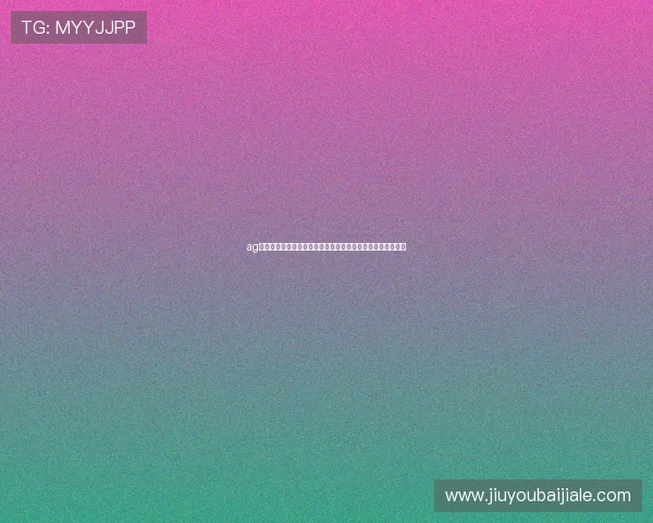 ag真人网投中心提供权威的世界杯赛程安排与球队战绩详细解读 ag真人网投中心提供权威的世界杯赛程安排与球队战绩详细解读