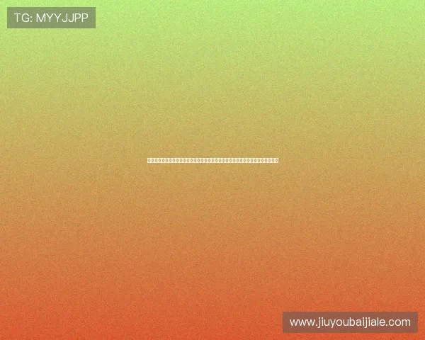 结合球探网比分足球比分直播平台，提升您对世界杯比赛的关注体验与信息获取效率