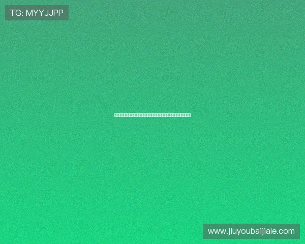 凯发真人集团在世界杯期间的体育娱乐产品创新与用户体验提升策略