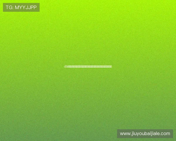 db真人是哪个公司提供的体育博彩平台介绍与世界杯赛事合作情况分析 db真人是哪个公司提供的体育博彩平台介绍与世界杯赛事合作情况分析